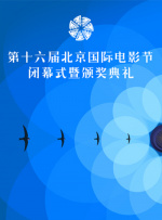 四虎精品成在线播放